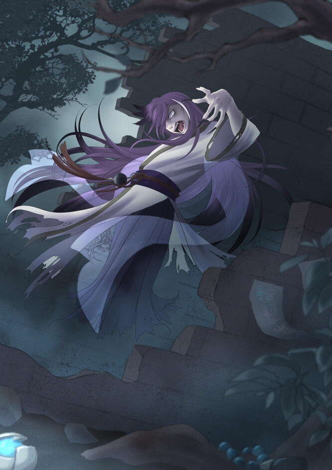 Banshee - Banzoin Hakka